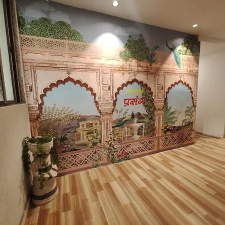 Hotel Prasang-2