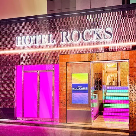 Hotel Rocks-2