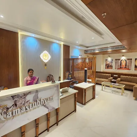 Shree Shivay Namastubhyam Hotel-3