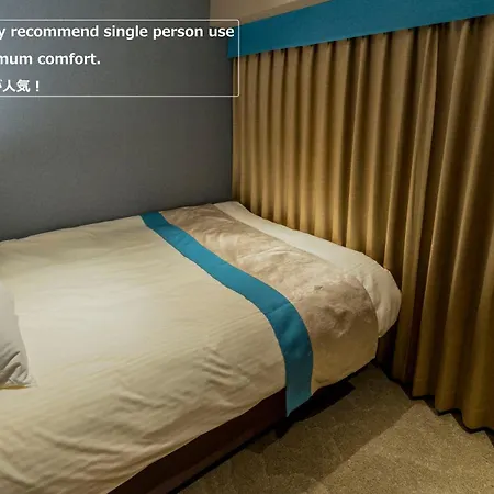 Wat Hotel & Spa Hida Takayama-2