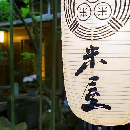 Toushinan Komeya-2