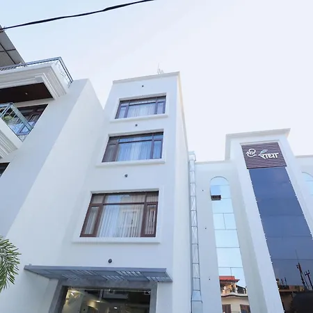 Shree Radha Heritage House-2