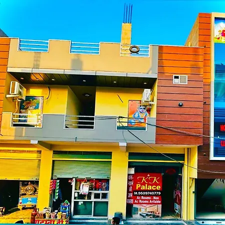 Kk Palace-2