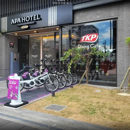 Apa Hotel Kyoto Gojo Omiya-3