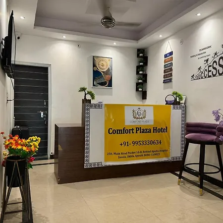 Hotel Comfort Plaza-3