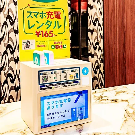 Apa Hotel Shinjuku Gyoemmae-2