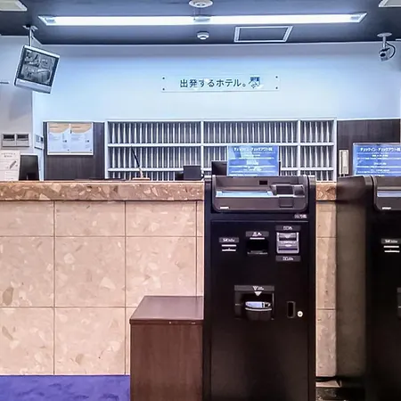 Toyoko Inn Sendai Higashi-Guchi No 2-3