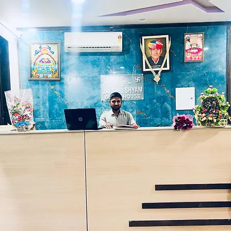 Shree Shyam Hotel Toran Dawar-3