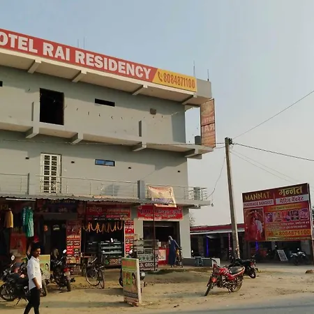 Hotel O Rai Residency-3