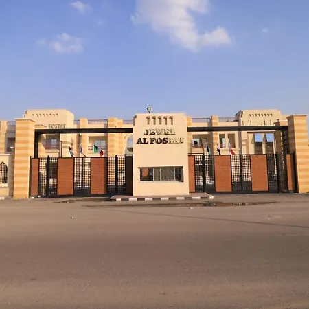 Jewel Alfustat Hotel-2