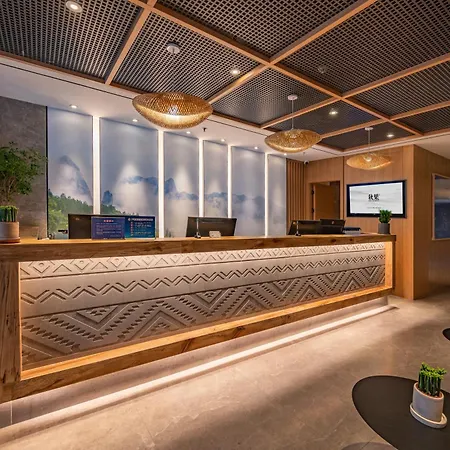 True Go Hotel Beijing Asian Games Village National Convention Center-2