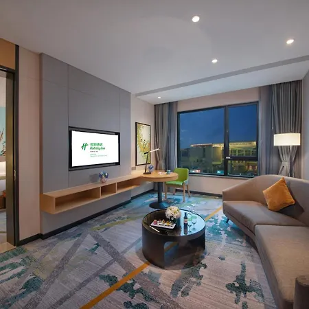Holiday Inn Hangzhou Airport Zone By Ihg-2