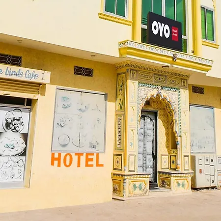 Hotel O Hotel AMER-3