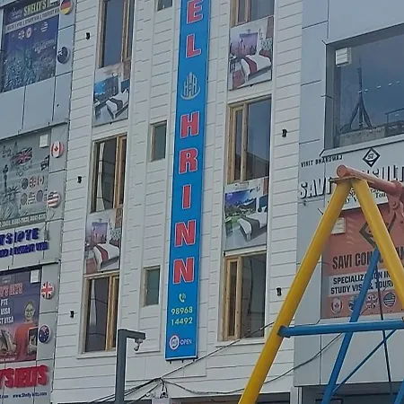 Hr Inn Hotel-2