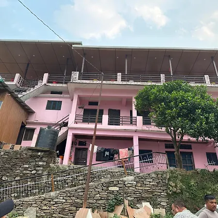 Himalaya Darshan-3