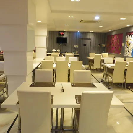 Geetanjali International-2