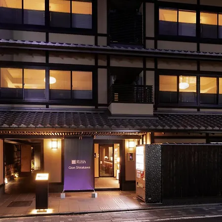Rinn Gion Shirakawa-2