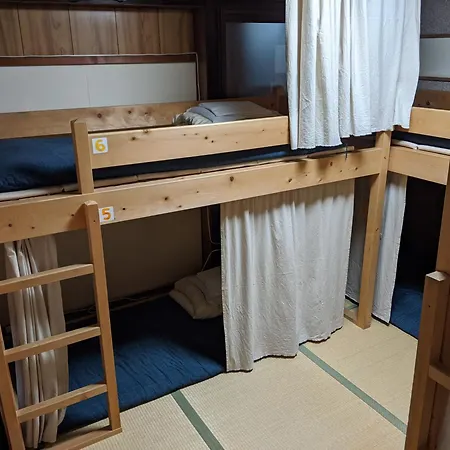 Guesthouse Tomaru-3