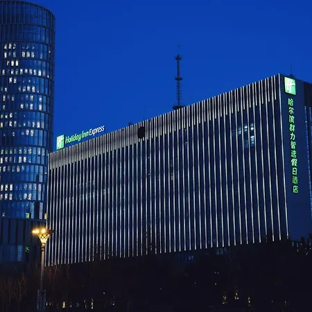 Holiday Inn Express Harbin Qunli By Ihg-3