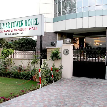 Shalimar Tower Hotel Lahore-2