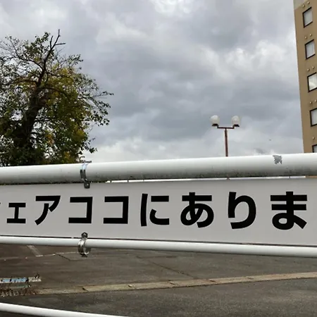 Toyoko Inn Yonezawa Ekimae-2