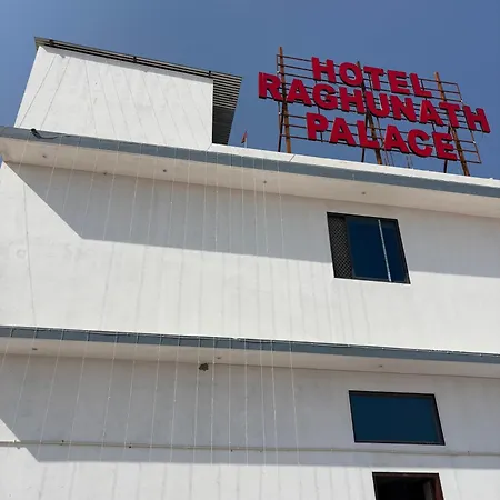Hotel Raghunath Palace-2