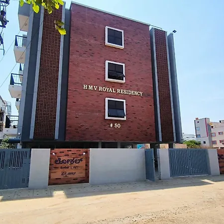 Hotel O Local Colive & Work | Hegde Nagar-3