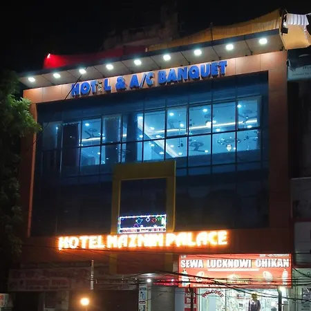 Hotel Naznin Palace & A/C Banquet-3