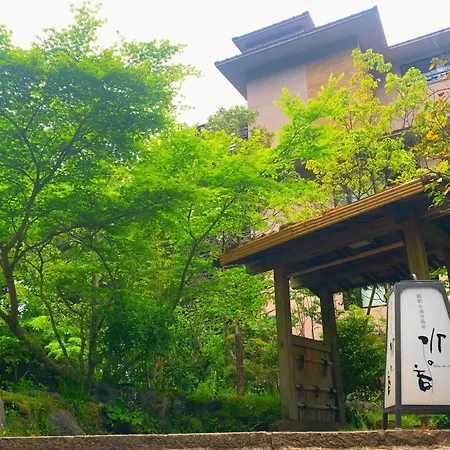 Mizunoto Reopening On April 1, 2025-2