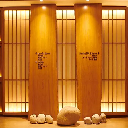 Dormy Inn Express Seoul Insadong-3