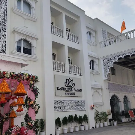 Raghukul Sadan-2