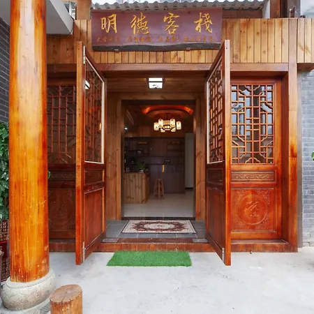 Hotel California Zhangjiajie-Near The Scenic Area-English Itinerary Explanation-Free Laundry Service-2