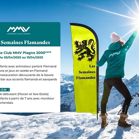 Hôtel Club mmv Plagne 2000-3