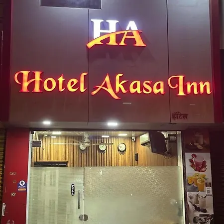 Hotel Akasa Inn Near T2 International Airport Mumbai-3