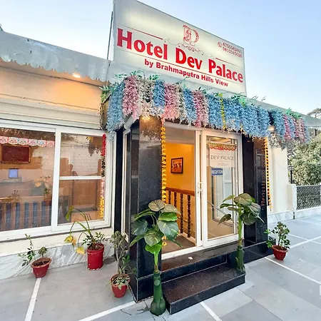 Hotel Dev Palace-2
