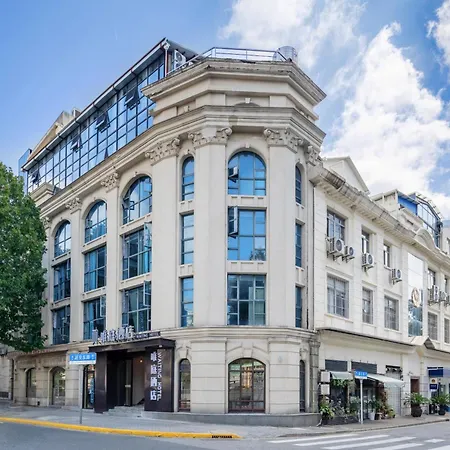 Weiting Hotel Bund Yuyuan Metro Station Branch-3