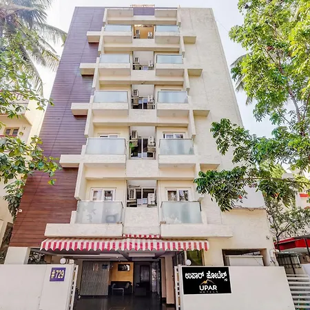Upar Hotels Nearby Bagmane Tech Park-2
