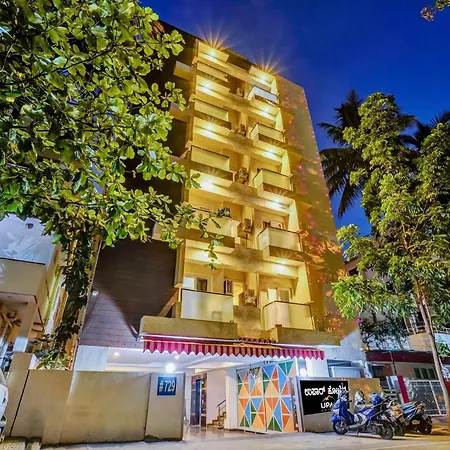 Upar Hotels Nearby Bagmane Tech Park-3