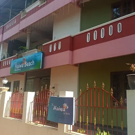 The Haiwa By Hudels-2