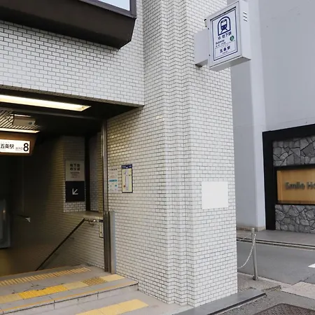 Smile Hotel Kyoto Karasuma Gojo-3