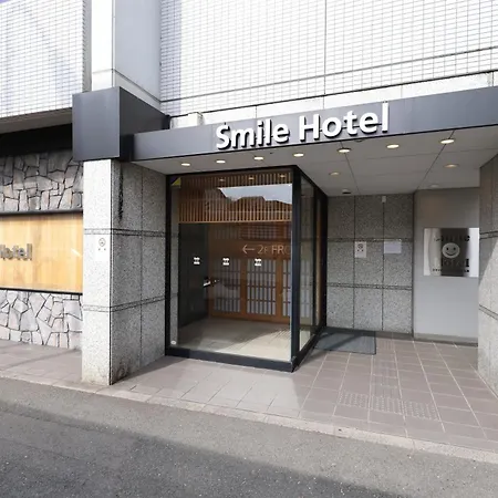 Smile Hotel Kyoto Karasuma Gojo-2