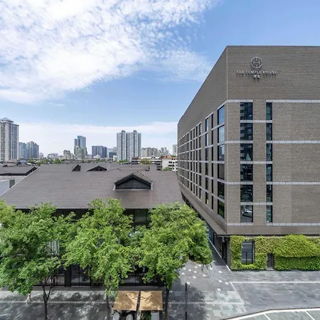 Atour S Hotel Chengdu Taikoo Li-2