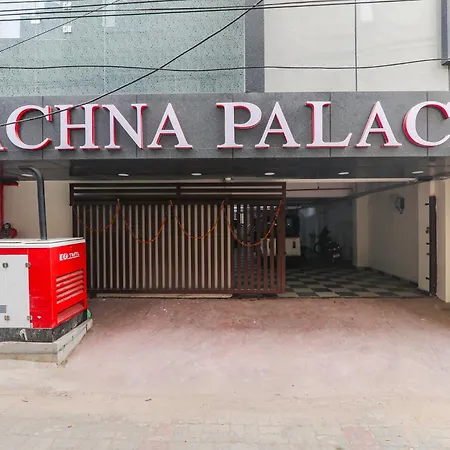 Fabhotel Rachna Palace And Banquets - Nr Lekhraj Metro Station-3