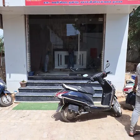 Shree Ram Krishna Dham-3