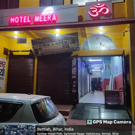 Hotel Meera-2