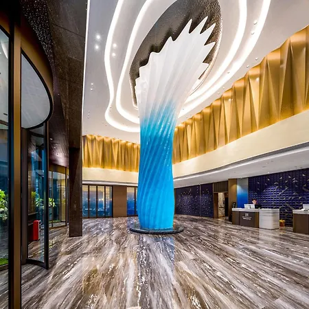 Guangzhou Elegant Hotel Pazhou Convention And Exhibition Center Tianhe Park Branch - Free Shuttle Bus To Canton Fair Complex During Canton Fair Period & Overseas Buyers Registration Service-3