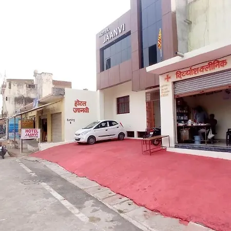 Hotel Jaanvi-3