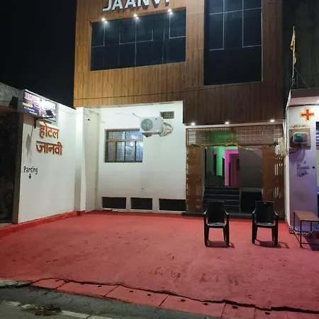 Hotel Jaanvi-2