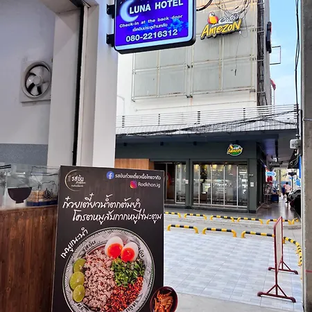 Luna Hotel-2