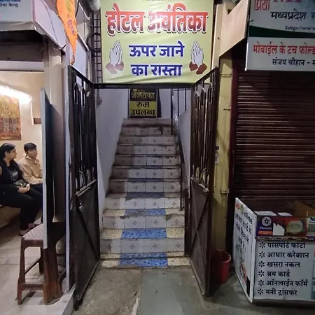 Hotel Avantika-3